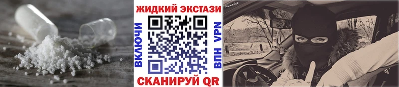 БУТИРАТ бутик Феодосия