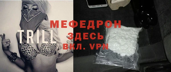 ГАЛЛЮЦИНОГЕННЫЕ ГРИБЫ Алексеевка