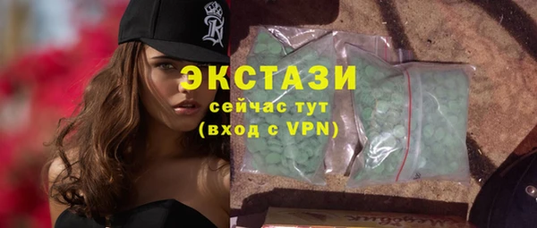 гашик Белая Калитва