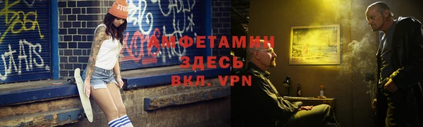 ГАЛЛЮЦИНОГЕННЫЕ ГРИБЫ Алексеевка