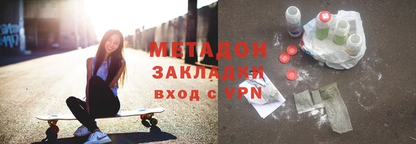MDMA Алзамай