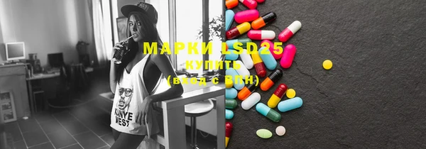 MDMA Алзамай
