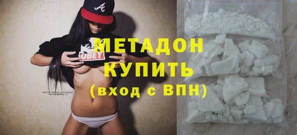 MDMA Алзамай