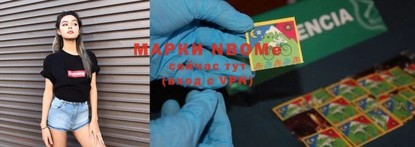 ГАЛЛЮЦИНОГЕННЫЕ ГРИБЫ Алексеевка
