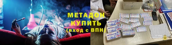 MDMA Алзамай