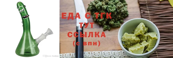 гашиш Алексин