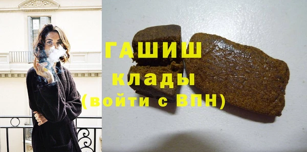 гашиш Алексин