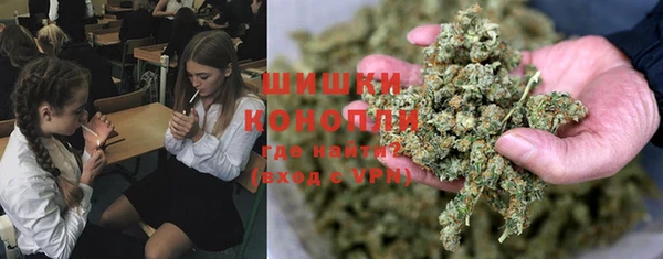 MDMA Алзамай