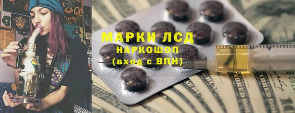 гашиш Алексин