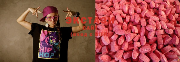 MDMA Алзамай