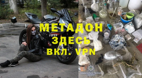 гашиш Алексин