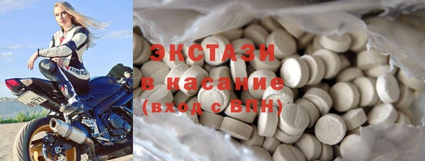 MDMA Алзамай