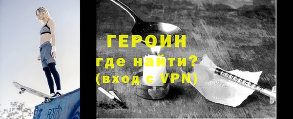 гашиш Алексин