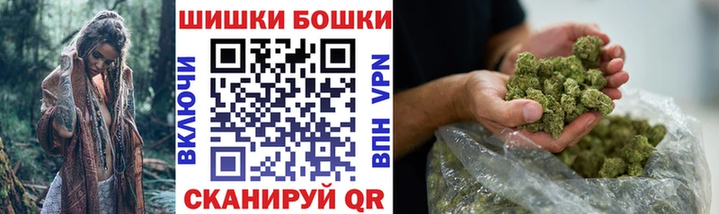 Каннабис конопля  мега маркетплейс  Феодосия 